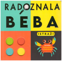 Radoznala beba